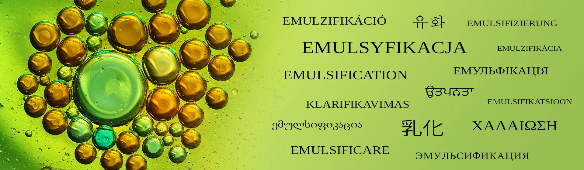 napis Emulsyfikacja w różnych językach